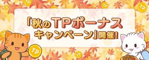 ꡼ No.002 | ֥ȥСסֽθѥåפ9815:00䡣ȽTPܡʥڡ󡪡ɤ917