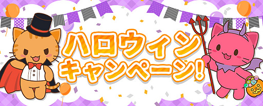 ꡼ No.001 | 졼󥲡ॢץ֥ȥСסϥ󥭥ڡ򳫺