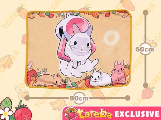 画像ギャラリー No.005のサムネイル画像 / 「トレバ」に“うさぎ漫画家「井口病院」もふもふブランケット”が登場。コラボTPパック販売キャンペーンも