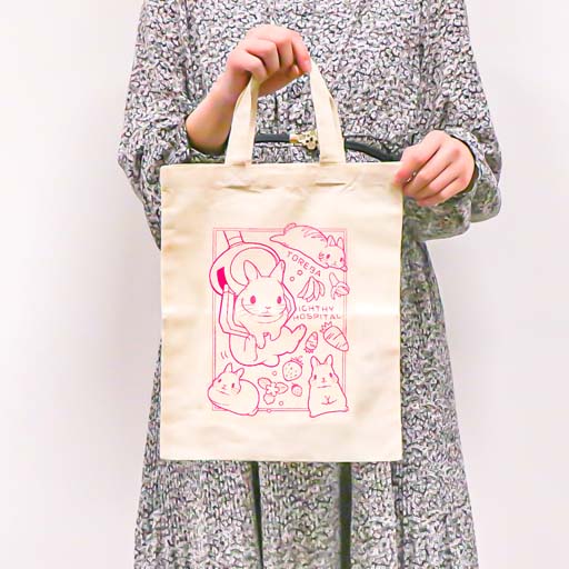 画像ギャラリー No.007のサムネイル画像 / 「トレバ」に“うさぎ漫画家「井口病院」もふもふブランケット”が登場。コラボTPパック販売キャンペーンも