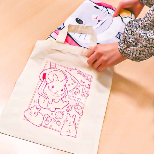 画像ギャラリー No.008のサムネイル画像 / 「トレバ」に“うさぎ漫画家「井口病院」もふもふブランケット”が登場。コラボTPパック販売キャンペーンも