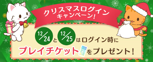 ꡼ No.004 | ֥ȥСסꥹޥͤΥץ쥤ʤɤо줹ȥꥹޥڡɤ򳫺