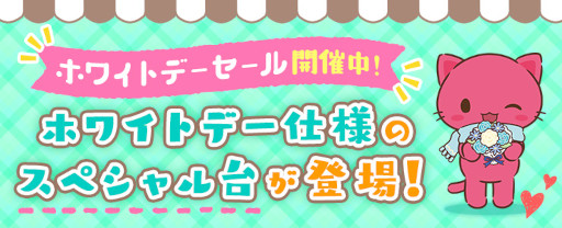 ꡼ No.001Υͥ / ֥ȥСסۥ磻ȥǡǰ3ĤΥڡ缡