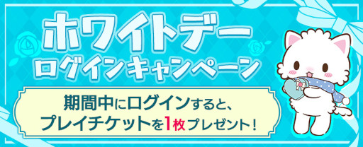 ꡼ No.003Υͥ / ֥ȥСסۥ磻ȥǡǰ3ĤΥڡ缡