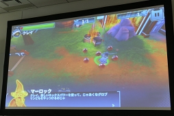 ���������꡼ No.020�Υ���ͥ������ / �֥쥴�֥��å��ס֥��˥�ס֥��ޥۥ�����פȤ���3�Ĥ��줫��ʤ�֥쥴�ͥå����ʥ��ġפȤϡ� ����Ϫ�ܡ��θ�������ͤ��ݡ���