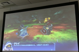 ���������꡼ No.023�Υ���ͥ������ / �֥쥴�֥��å��ס֥��˥�ס֥��ޥۥ�����פȤ���3�Ĥ��줫��ʤ�֥쥴�ͥå����ʥ��ġפȤϡ� ����Ϫ�ܡ��θ�������ͤ��ݡ���