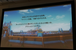 ���������꡼ No.024�Υ���ͥ������ / �֥쥴�֥��å��ס֥��˥�ס֥��ޥۥ�����פȤ���3�Ĥ��줫��ʤ�֥쥴�ͥå����ʥ��ġפȤϡ� ����Ϫ�ܡ��θ�������ͤ��ݡ���