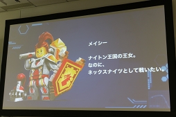 ���������꡼ No.032�Υ���ͥ������ / �֥쥴�֥��å��ס֥��˥�ס֥��ޥۥ�����פȤ���3�Ĥ��줫��ʤ�֥쥴�ͥå����ʥ��ġפȤϡ� ����Ϫ�ܡ��θ�������ͤ��ݡ���