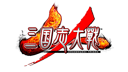 ꡼ No.002 | JAEPO2016ϤΡֻפοȯɽξ̤˥ǥޥɰѤȤȳλߤ