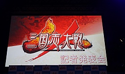 ꡼ No.001 | JAEPO2016Ϸͺηǽǳ祦֤Ĥ!?ֻפεȯɽݡ