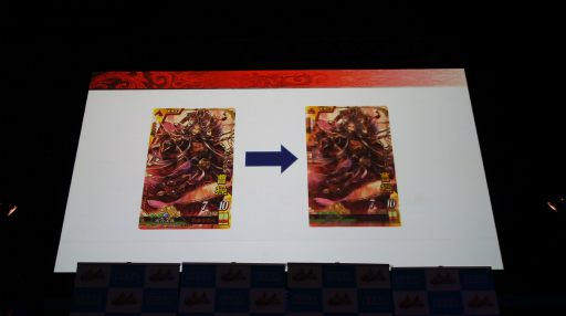 ꡼ No.005 | JAEPO2016Ϸͺηǽǳ祦֤Ĥ!?ֻפεȯɽݡ