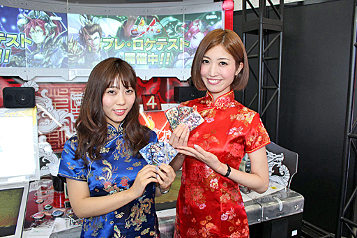 画像ギャラリー No.001のサムネイル画像 / セガ・インタラクティブの「SEGA PRIVATE SHOW 2016 SUMMER」に,装いも新たになったシリーズ最新作「三国志大戦」が出展。そのプレイレポートをお届け