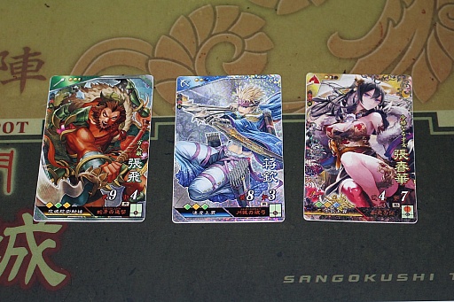 ꡼ No.005 | 󥿥饯ƥ֤ΡSEGA PRIVATE SHOW 2016 SUMMERפˡ⿷ˤʤä꡼ǿֻפŸΥץ쥤ݡȤϤ