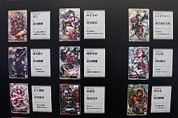 ꡼ No.007 | 󥿥饯ƥ֤ΡSEGA PRIVATE SHOW 2016 SUMMERפˡ⿷ˤʤä꡼ǿֻפŸΥץ쥤ݡȤϤ