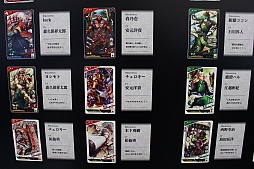 ꡼ No.008 | 󥿥饯ƥ֤ΡSEGA PRIVATE SHOW 2016 SUMMERפˡ⿷ˤʤä꡼ǿֻפŸΥץ쥤ݡȤϤ