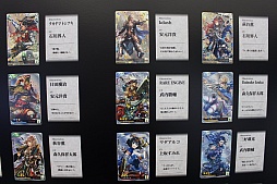 ꡼ No.009 | 󥿥饯ƥ֤ΡSEGA PRIVATE SHOW 2016 SUMMERפˡ⿷ˤʤä꡼ǿֻפŸΥץ쥤ݡȤϤ