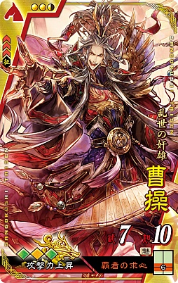 ꡼ No.012 | 󥿥饯ƥ֤ΡSEGA PRIVATE SHOW 2016 SUMMERפˡ⿷ˤʤä꡼ǿֻפŸΥץ쥤ݡȤϤ