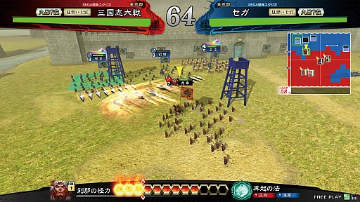 ꡼ No.014 | 󥿥饯ƥ֤ΡSEGA PRIVATE SHOW 2016 SUMMERפˡ⿷ˤʤä꡼ǿֻפŸΥץ쥤ݡȤϤ