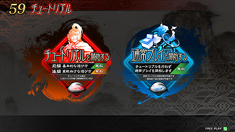 ꡼ No.026 | ֻפɤƯϡ̾ǥɤưȥϢư롤ľTCG饤沈