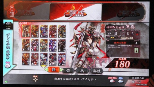 ���������꡼ No.007�Υ���ͥ������ / ������Ư���Ϥο����ֻ��������ס�����P��б���ͥ�餬����̥�Ϥ��ä��ֻ�������� ��������סץ�ݡ���