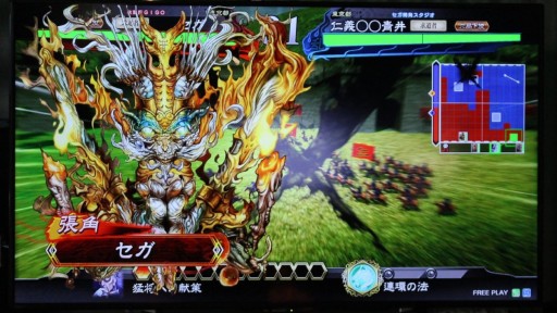 ���������꡼ No.008�Υ���ͥ������ / ������Ư���Ϥο����ֻ��������ס�����P��б���ͥ�餬����̥�Ϥ��ä��ֻ�������� ��������סץ�ݡ���