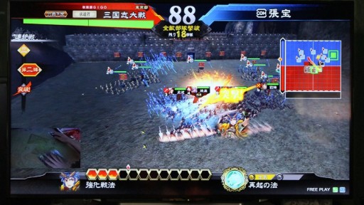 ���������꡼ No.009�Υ���ͥ������ / ������Ư���Ϥο����ֻ��������ס�����P��б���ͥ�餬����̥�Ϥ��ä��ֻ�������� ��������סץ�ݡ���