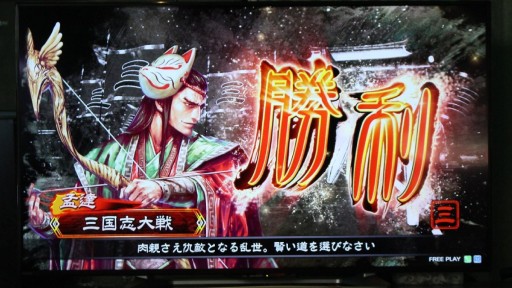 ���������꡼ No.012�Υ���ͥ������ / ������Ư���Ϥο����ֻ��������ס�����P��б���ͥ�餬����̥�Ϥ��ä��ֻ�������� ��������סץ�ݡ���