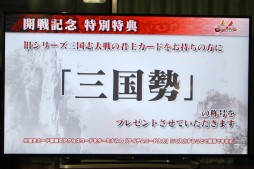 ���������꡼ No.013�Υ���ͥ������ / ������Ư���Ϥο����ֻ��������ס�����P��б���ͥ�餬����̥�Ϥ��ä��ֻ�������� ��������סץ�ݡ���