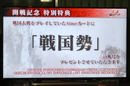 ���������꡼ No.014�Υ���ͥ������ / ������Ư���Ϥο����ֻ��������ס�����P��б���ͥ�餬����̥�Ϥ��ä��ֻ�������� ��������סץ�ݡ���