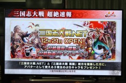 ���������꡼ No.016�Υ���ͥ������ / ������Ư���Ϥο����ֻ��������ס�����P��б���ͥ�餬����̥�Ϥ��ä��ֻ�������� ��������סץ�ݡ���