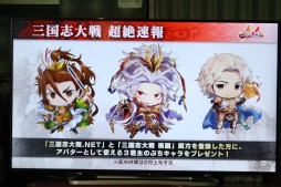 ���������꡼ No.018�Υ���ͥ������ / ������Ư���Ϥο����ֻ��������ס�����P��б���ͥ�餬����̥�Ϥ��ä��ֻ�������� ��������סץ�ݡ���