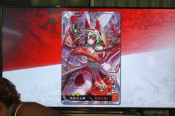 ���������꡼ No.019�Υ���ͥ������ / ������Ư���Ϥο����ֻ��������ס�����P��б���ͥ�餬����̥�Ϥ��ä��ֻ�������� ��������סץ�ݡ���