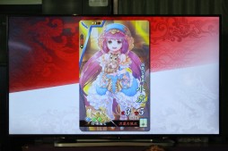 ���������꡼ No.020�Υ���ͥ������ / ������Ư���Ϥο����ֻ��������ס�����P��б���ͥ�餬����̥�Ϥ��ä��ֻ�������� ��������סץ�ݡ���