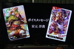 ���������꡼ No.025�Υ���ͥ������ / ������Ư���Ϥο����ֻ��������ס�����P��б���ͥ�餬����̥�Ϥ��ä��ֻ�������� ��������סץ�ݡ���