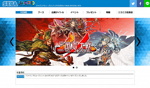 ꡼ No.004Υͥ / ȥѥ ߥ塼 2017ɥ֡Ȥ򥪡ץ