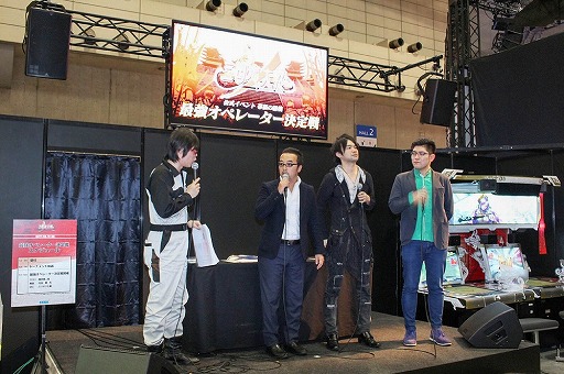 ꡼ No.001Υͥ / JAEPO2017ϡֻ2017ǯΥɥޥåפȯɽޥۥȤϢư俷ϡʼɲáⶶ۰ֿͷ ֡פΥɤо졪