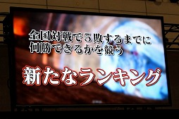 ꡼ No.005 | JAEPO2017ϡֻ2017ǯΥɥޥåפȯɽޥۥȤϢư俷ϡʼɲáⶶ۰ֿͷ ֡פΥɤо졪