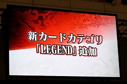 ꡼ No.009 | JAEPO2017ϡֻ2017ǯΥɥޥåפȯɽޥۥȤϢư俷ϡʼɲáⶶ۰ֿͷ ֡פΥɤо졪