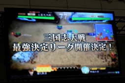 ꡼ No.013 | JAEPO2017ϡֻ2017ǯΥɥޥåפȯɽޥۥȤϢư俷ϡʼɲáⶶ۰ֿͷ ֡פΥɤо졪