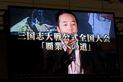 ꡼ No.014 | JAEPO2017ϡֻ2017ǯΥɥޥåפȯɽޥۥȤϢư俷ϡʼɲáⶶ۰ֿͷ ֡פΥɤо졪