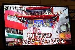 ꡼ No.015 | JAEPO2017ϡֻ2017ǯΥɥޥåפȯɽޥۥȤϢư俷ϡʼɲáⶶ۰ֿͷ ֡פΥɤо졪