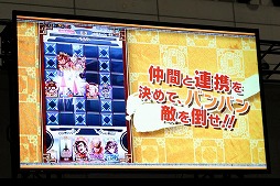 ꡼ No.018 | JAEPO2017ϡֻ2017ǯΥɥޥåפȯɽޥۥȤϢư俷ϡʼɲáⶶ۰ֿͷ ֡פΥɤо졪