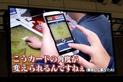 ꡼ No.019 | JAEPO2017ϡֻ2017ǯΥɥޥåפȯɽޥۥȤϢư俷ϡʼɲáⶶ۰ֿͷ ֡פΥɤо졪