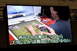 ꡼ No.020 | JAEPO2017ϡֻ2017ǯΥɥޥåפȯɽޥۥȤϢư俷ϡʼɲáⶶ۰ֿͷ ֡פΥɤо졪