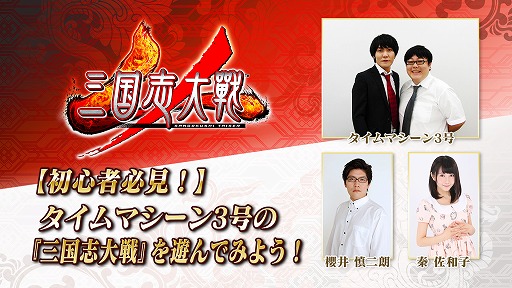 ꡼ No.001Υͥ / ֻס319˸ȤȾϽ鿴Թֺ¡Ⱦϥȥåץץ쥤䡼Ϥ