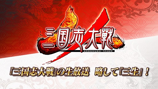 ꡼ No.002Υͥ / ֻס319˸ȤȾϽ鿴Թֺ¡Ⱦϥȥåץץ쥤䡼Ϥ