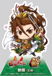 画像ギャラリー No.007のサムネイル画像 / 神戸・南京町で4月8日から「三国志大戦」&「さんぽけ」のキャンペーンが開催に