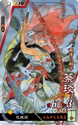 ���������꡼ No.002�Υ���ͥ������ / �ֻ��������ס��С�����󥢥åפ������»ܡ��������ɤ��ͦ�����ɤο��Ϥ��ɲ�