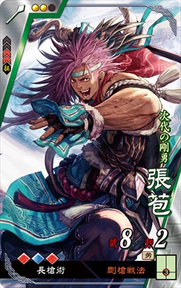 ���������꡼ No.005�Υ���ͥ������ / �ֻ��������ס��С�����󥢥åפ������»ܡ��������ɤ��ͦ�����ɤο��Ϥ��ɲ�