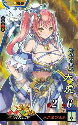 ���������꡼ No.006�Υ���ͥ������ / �ֻ��������ס��С�����󥢥åפ������»ܡ��������ɤ��ͦ�����ɤο��Ϥ��ɲ�